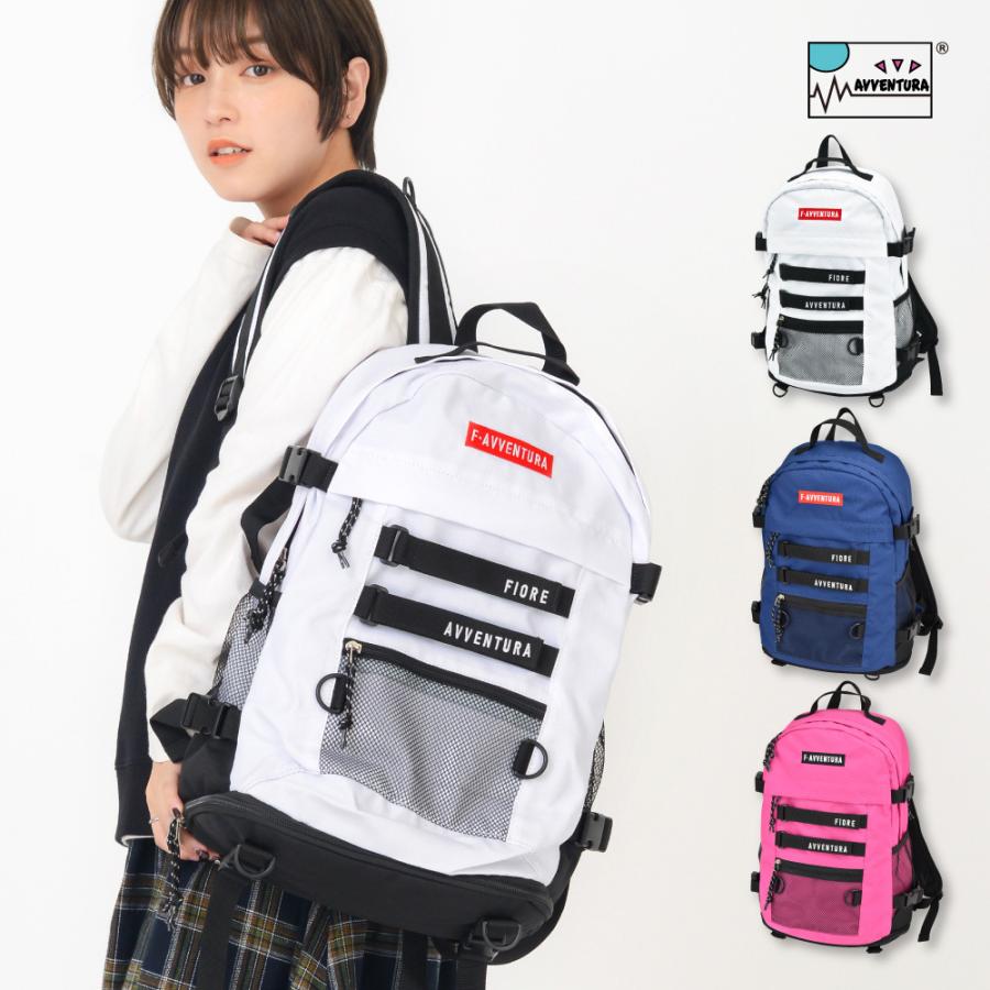 リュック リュックサック デイパック レディース 女子 通学 メンズ 撥水 ナイロン 大容量 背面 ファスナー人気 ブランド アヴェンチュラ 返品不可