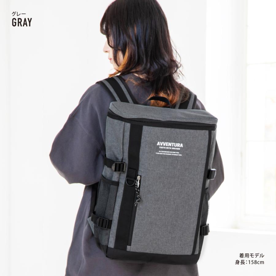 【色: グレー】[アヴェンチュラ] リュック リュックサック ボックス型 通学リ リュック 大容量 a4 20L リュックサック ボックス型 レディース メンズ