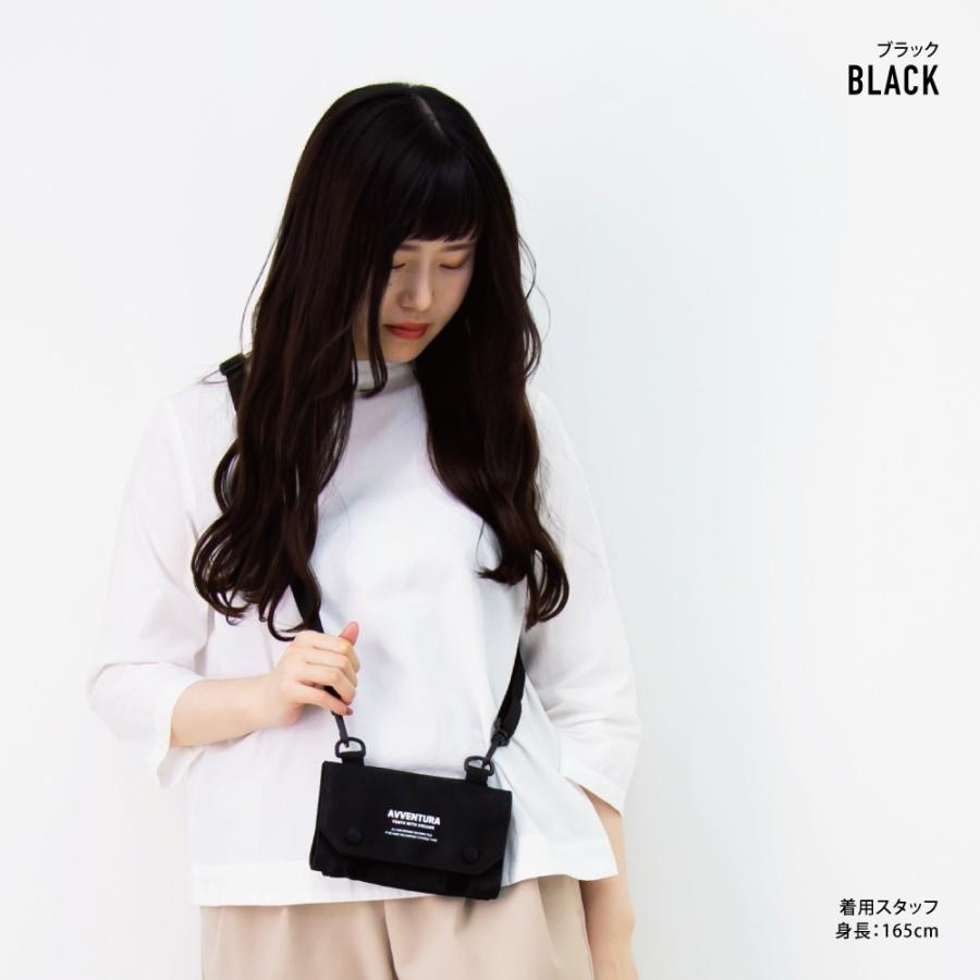 メール便送料無料 訳ありアヴェンチュラ ショルダーバッグ ミニショルダー 男女兼用 小さめ パスケース 財布 サイフ お財布ショルダー カジュアル ストリート |  | 07