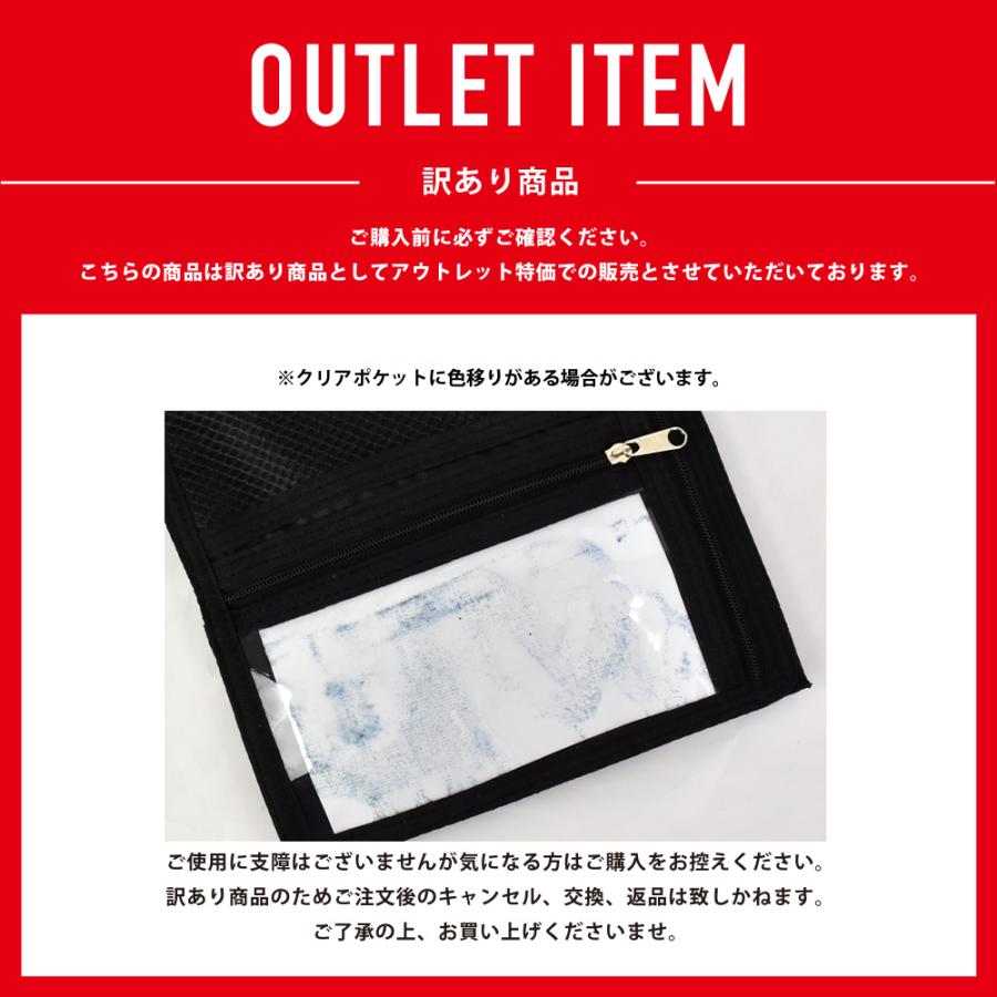 メール便送料無料 訳ありアヴェンチュラ ショルダーバッグ ミニショルダー 男女兼用 小さめ パスケース 財布 サイフ お財布ショルダー カジュアル ストリート |  | 25