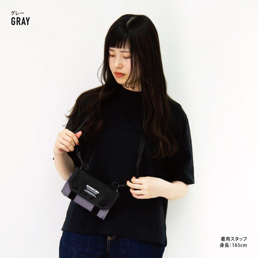 メール便送料無料 訳ありアヴェンチュラ ショルダーバッグ ミニショルダー 男女兼用 小さめ パスケース 財布 サイフ お財布ショルダー カジュアル ストリート |  | 10