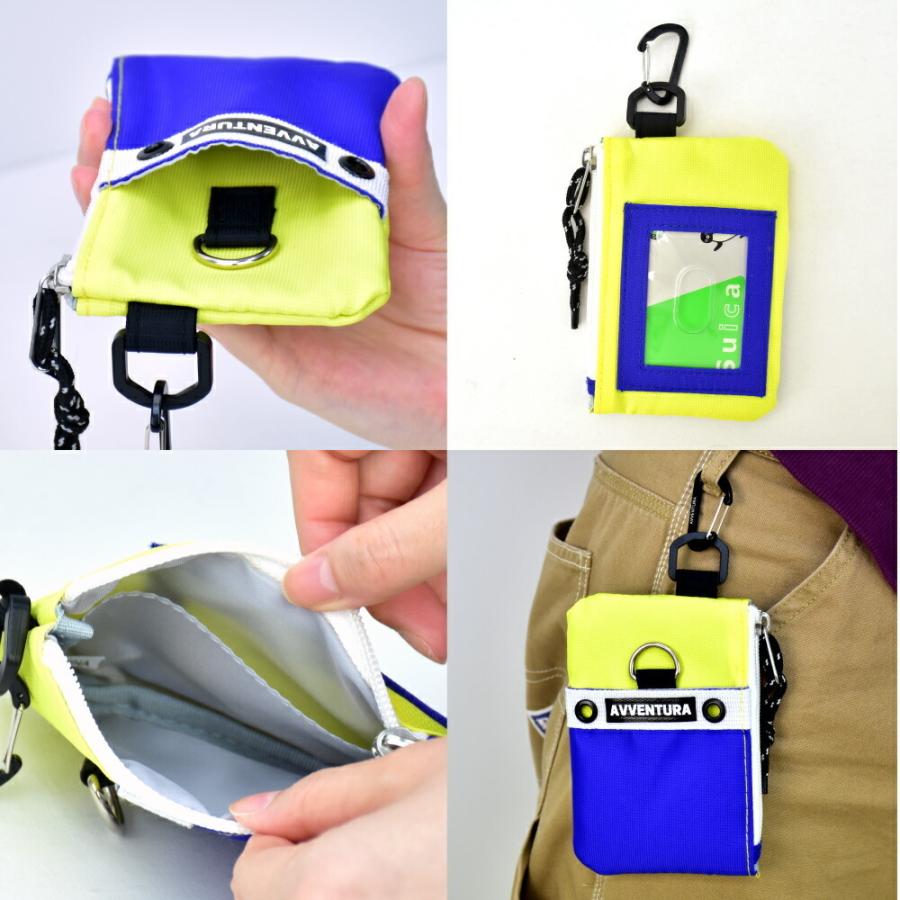 パスケース 定期入れ カラビナ カードケース 小物入れ ポーチ