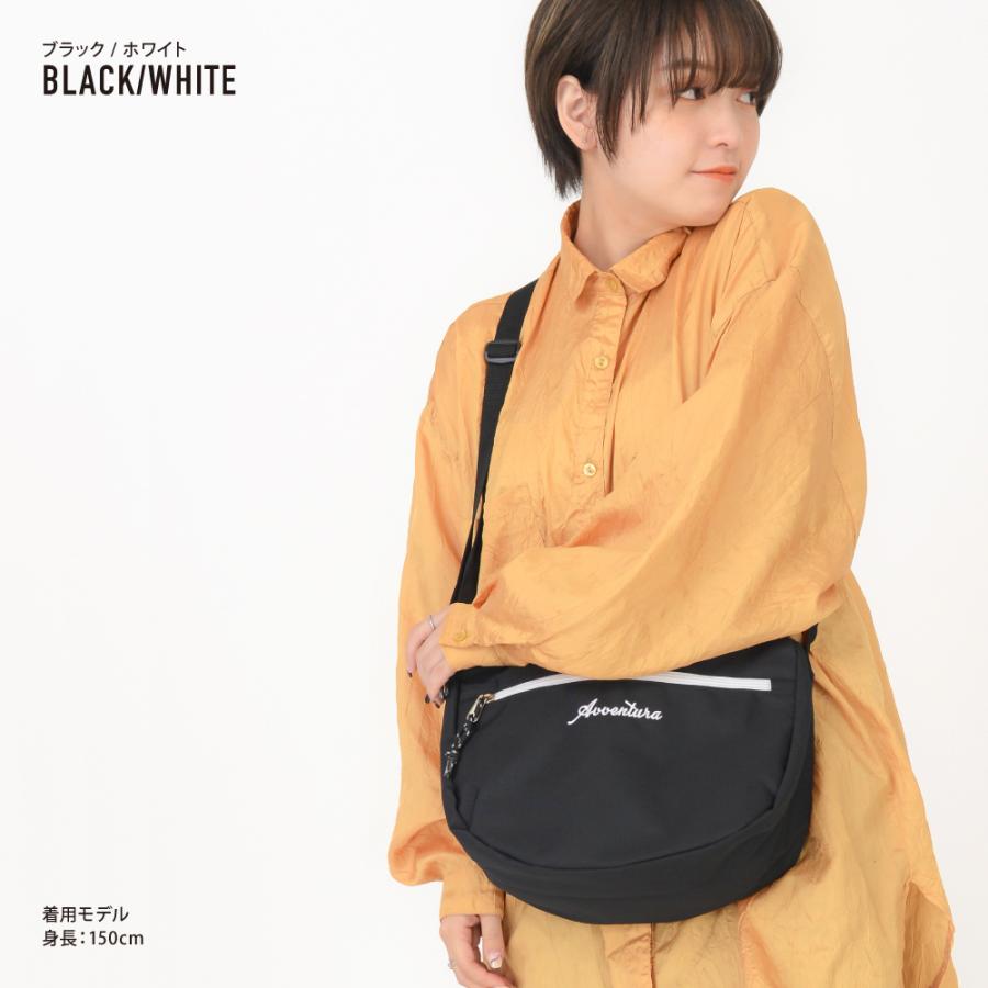 ショルダーバッグ 小さめ バナナ型 ミニバッグ レディース メンズ 通勤 通学 旅行 お出かけ 大人 学生 子供 おしゃれ ブランド アヴェンチュラ 10代 20代 | ブランド登録なし | 04