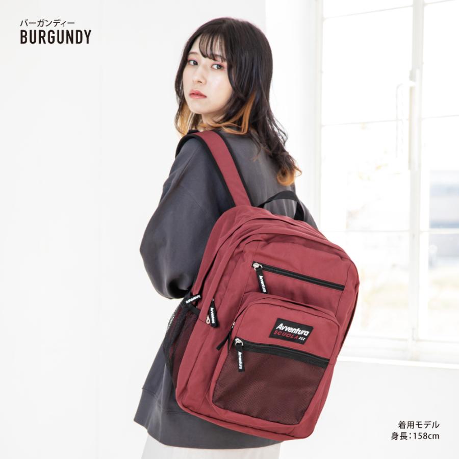 リュック 大容量 a4 34L 撥水 リュックサック デイパック レディース メンズ 通勤 通学 旅行 大人 高校生 学生 子供 おしゃれ ブランド アヴェンチュラ | ブランド登録なし | 19