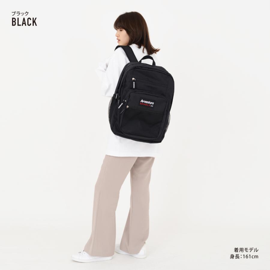 リュック 大容量 a4 34L 撥水 リュックサック デイパック レディース メンズ 通勤 通学 旅行 大人 高校生 学生 子供 おしゃれ ブランド アヴェンチュラ | ブランド登録なし | 12