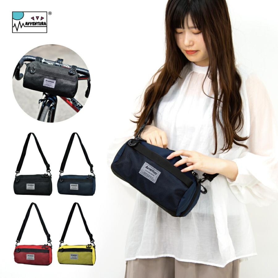 ショルダーバッグ 小さめ 自転車 ミニバッグ レディース メンズ 通勤 通学 旅行 大人 学生 子供 おしゃれ ブランド アヴェンチュラ 10代 20代 30代 | ブランド登録なし
