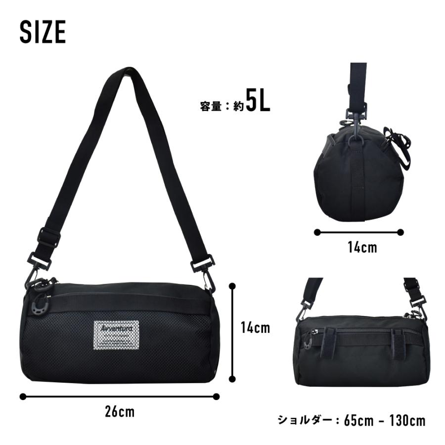 ショルダーバッグ 小さめ 自転車 ミニバッグ レディース メンズ 通勤 通学 旅行 大人 学生 子供 おしゃれ ブランド アヴェンチュラ 10代 20代 30代 | ブランド登録なし | 19