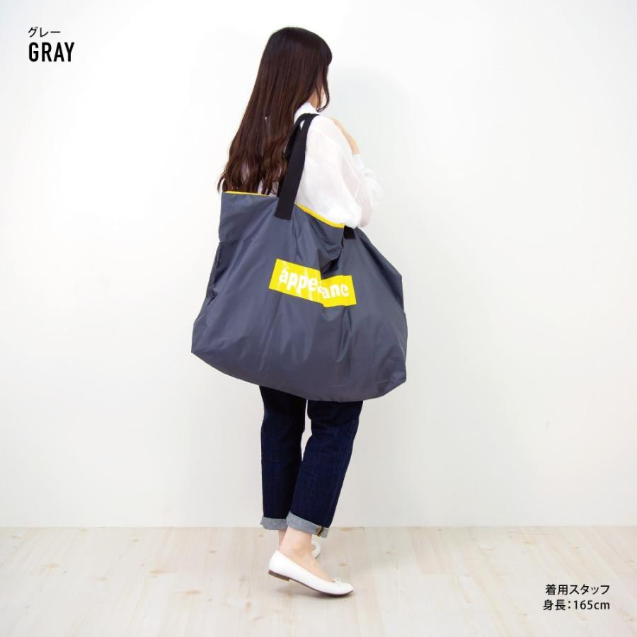 アピアランス トートバッグ 大容量 コンパクト パッカブル ポーチ 買い物バッグ レディース メンズ 通勤 通学 旅行 大人 学生 子供 おしゃれ ブランド | ブランド登録なし | 11