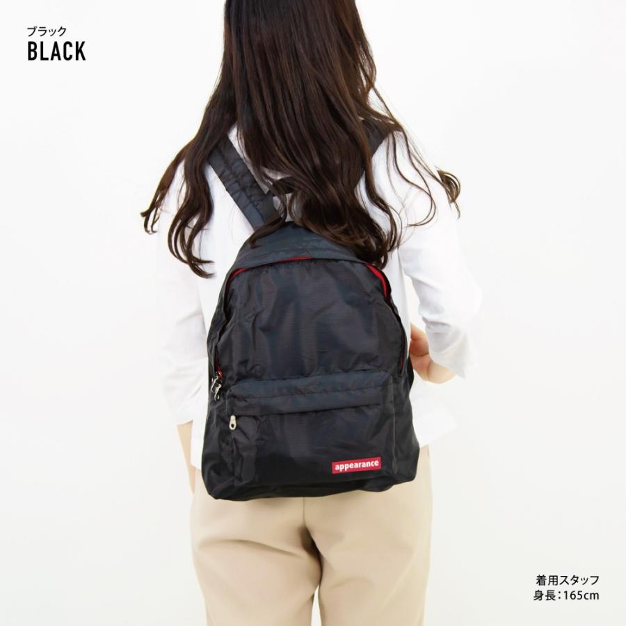アピアランス リュック 大容量 13L a4 リュックサック 旅行グッズ 折りたたみ レディース メンズ 通勤 通学 旅行 大人 学生 子供 おしゃれ ブランド 10代 20代 | ブランド登録なし | 04