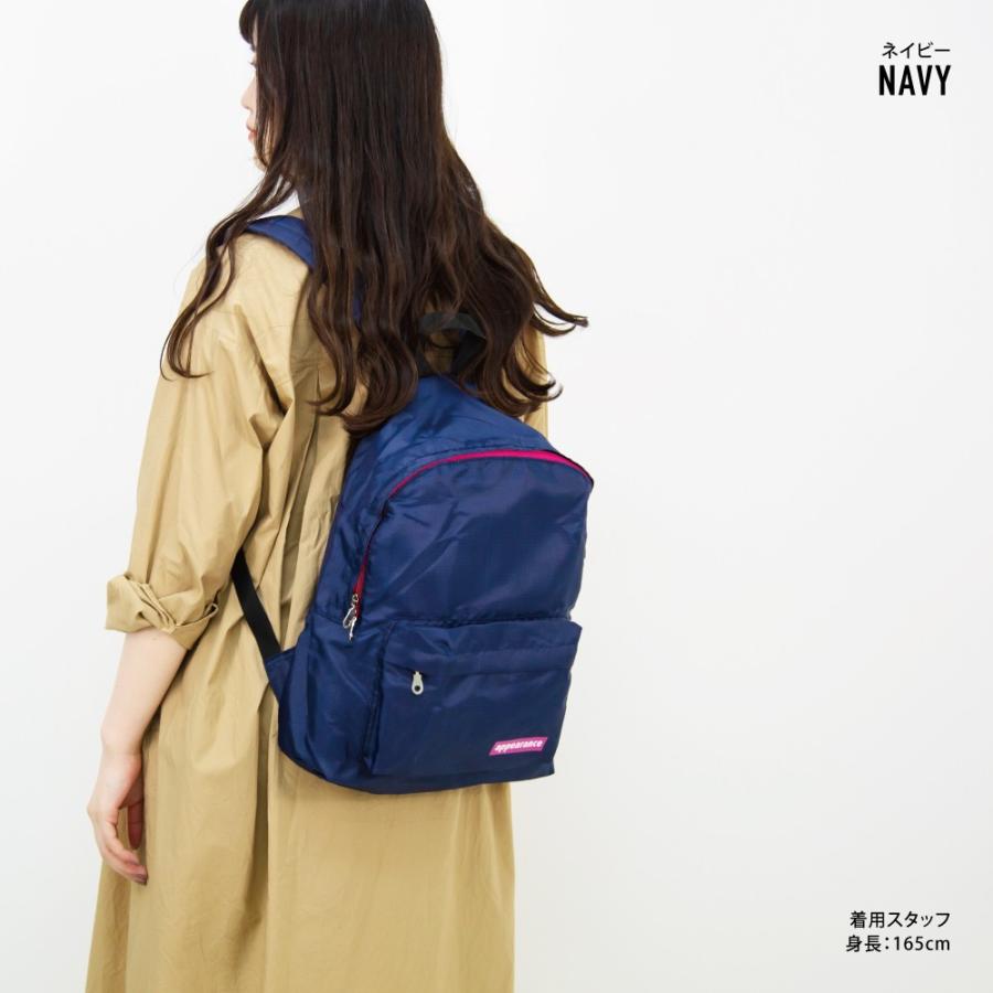 アピアランス リュック 大容量 13L a4 リュックサック 旅行グッズ 折りたたみ レディース メンズ 通勤 通学 旅行 大人 学生 子供 おしゃれ ブランド 10代 20代 | ブランド登録なし | 17