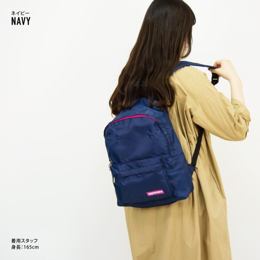 アピアランス リュック 大容量 13L a4 リュックサック 旅行グッズ 折りたたみ レディース メンズ 通勤 通学 旅行 大人 学生 子供 おしゃれ ブランド 10代 20代 | ブランド登録なし | 18