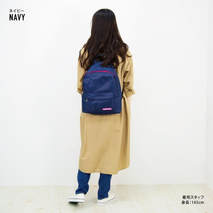 アピアランス リュック 大容量 13L a4 リュックサック 旅行グッズ 折りたたみ レディース メンズ 通勤 通学 旅行 大人 学生 子供 おしゃれ ブランド 10代 20代 | ブランド登録なし | 19