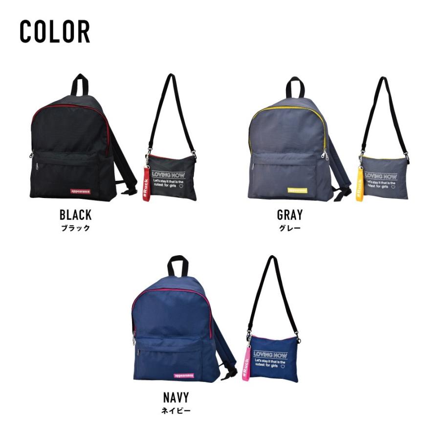 アピアランス リュック 大容量 13L a4 リュックサック 旅行グッズ 折りたたみ レディース メンズ 通勤 通学 旅行 大人 学生 子供 おしゃれ ブランド 10代 20代 | ブランド登録なし | 22