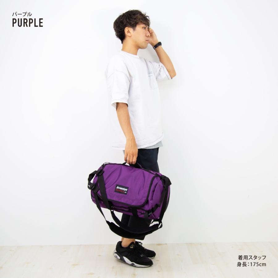 ボストンバッグ 大容量 31L 撥水 2way リュック レディース メンズ