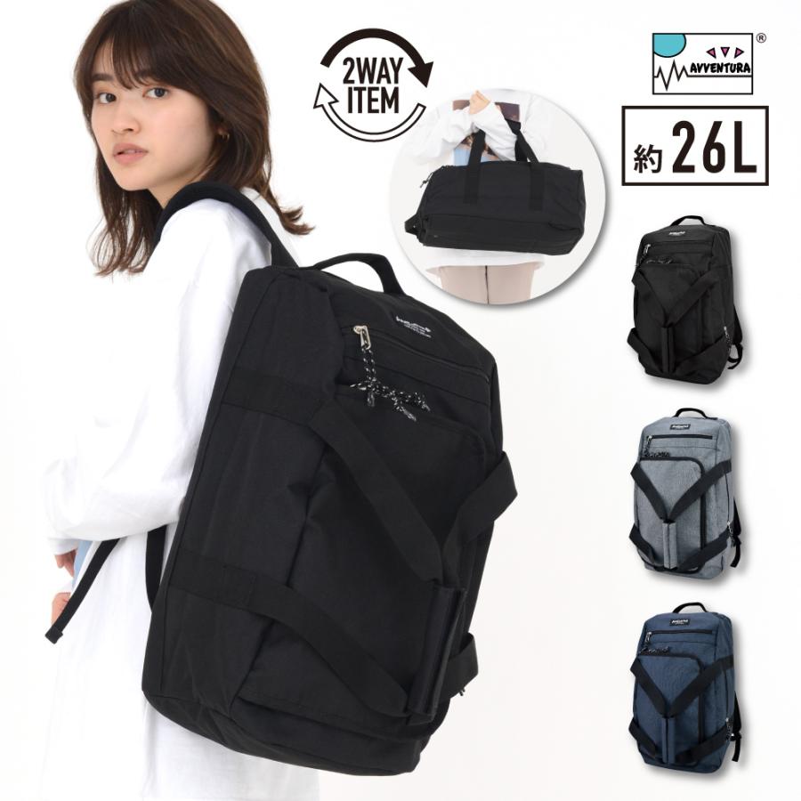 ボストンバッグ ボストンリュック 大容量 26L 2way レディース ボストンバッグ ボストンリュック 大容量 26L 2way レディース