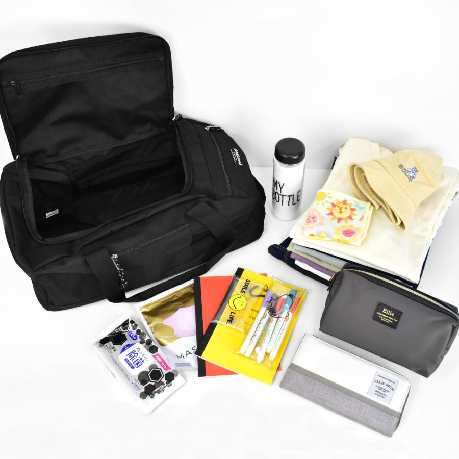 ボストンバッグ ボストンリュック 大容量 26L 2way レディース メンズ