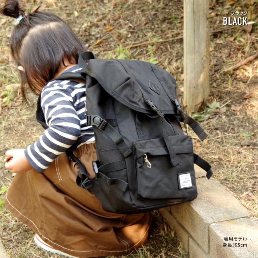 キッズ リュック 子供リュックサック 撥水 ナイロン 小さめ 巾着 ベルト付き ポケットたくさん 名札 ネームホルダー お揃い アヴェンチュラ Action 通販 Yahoo ショッピング
