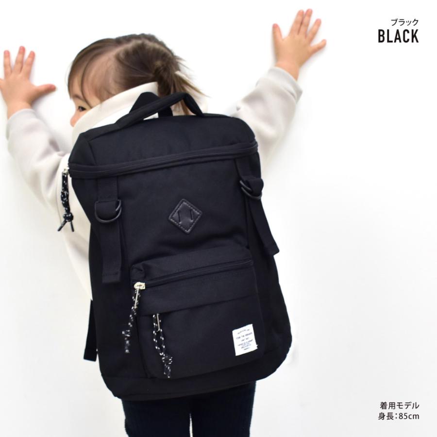 リュック キッズ 撥水 小さめ ボックス 軽量 子供リュックサック 女の子 男の子 幼稚園 保育園 低学年 遠足 通園 旅行 習い事 おしゃれ ブランド アヴェンチュラ | ブランド登録なし | 05