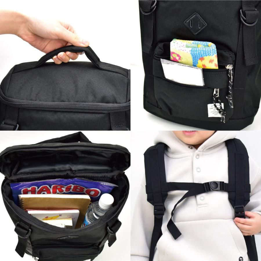 リュック キッズ 撥水 小さめ ボックス 軽量 子供リュックサック 女の子 男の子 幼稚園 保育園 低学年 遠足 通園 旅行 習い事 おしゃれ ブランド アヴェンチュラ | ブランド登録なし | 20