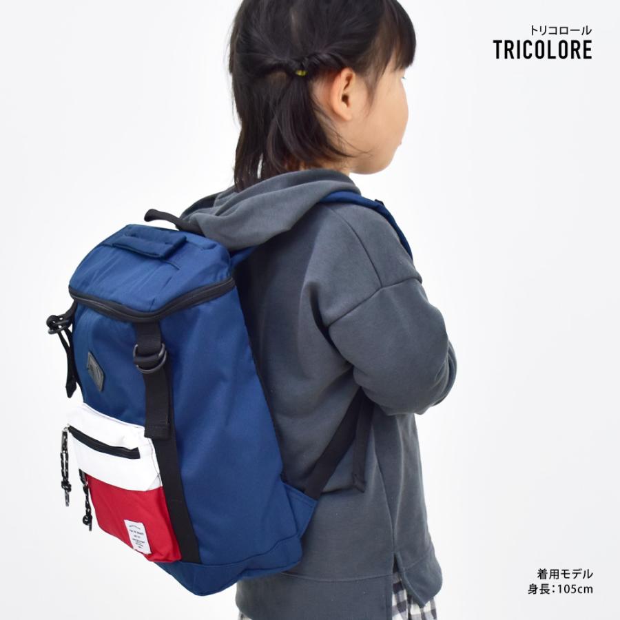 リュック キッズ 撥水 小さめ ボックス 軽量 子供リュックサック 女の子 男の子 幼稚園 保育園 低学年 遠足 通園 旅行 習い事 おしゃれ ブランド アヴェンチュラ | ブランド登録なし | 08