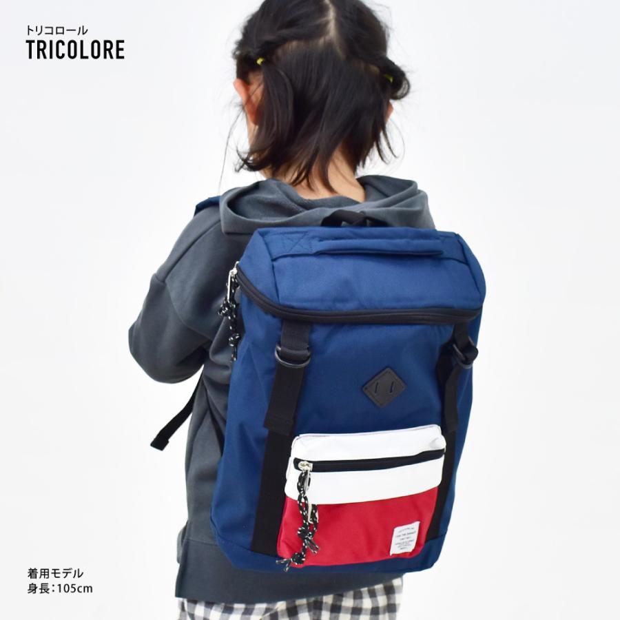 リュック キッズ 撥水 小さめ ボックス 軽量 子供リュックサック 女の子 男の子 幼稚園 保育園 低学年 遠足 通園 旅行 習い事 おしゃれ ブランド アヴェンチュラ | ブランド登録なし | 09