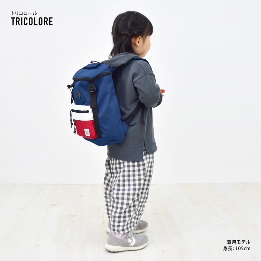 リュック キッズ 撥水 小さめ ボックス 軽量 子供リュックサック 女の子 男の子 幼稚園 保育園 低学年 遠足 通園 旅行 習い事 おしゃれ ブランド アヴェンチュラ | ブランド登録なし | 10