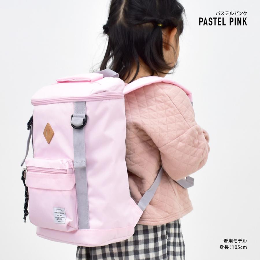 リュック キッズ 撥水 小さめ ボックス 軽量 子供リュックサック 女の子 男の子 幼稚園 保育園 低学年 遠足 通園 旅行 習い事 おしゃれ ブランド アヴェンチュラ | ブランド登録なし | 11
