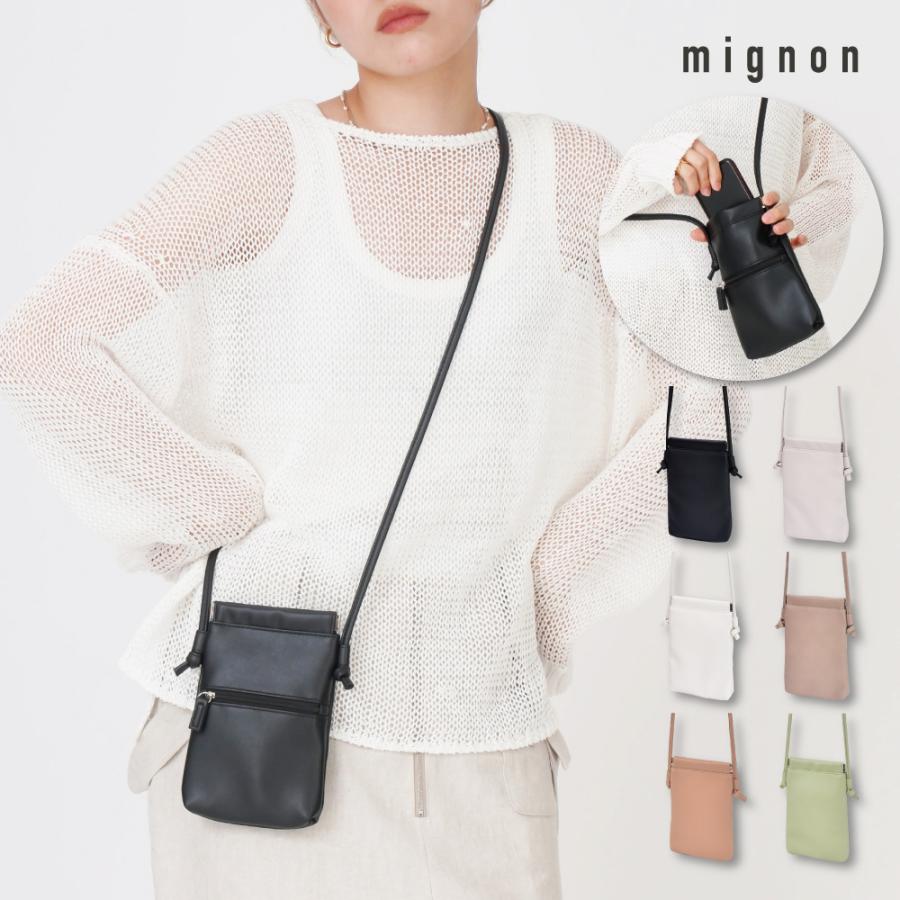 メール便送料無料 スマホショルダー 合皮 ミニバッグ 小さめ レディース メンズ 通勤 通学 旅行 お出かけ 大人 学生 かわいい おしゃれ ブランド ミニョン | ブランド登録なし