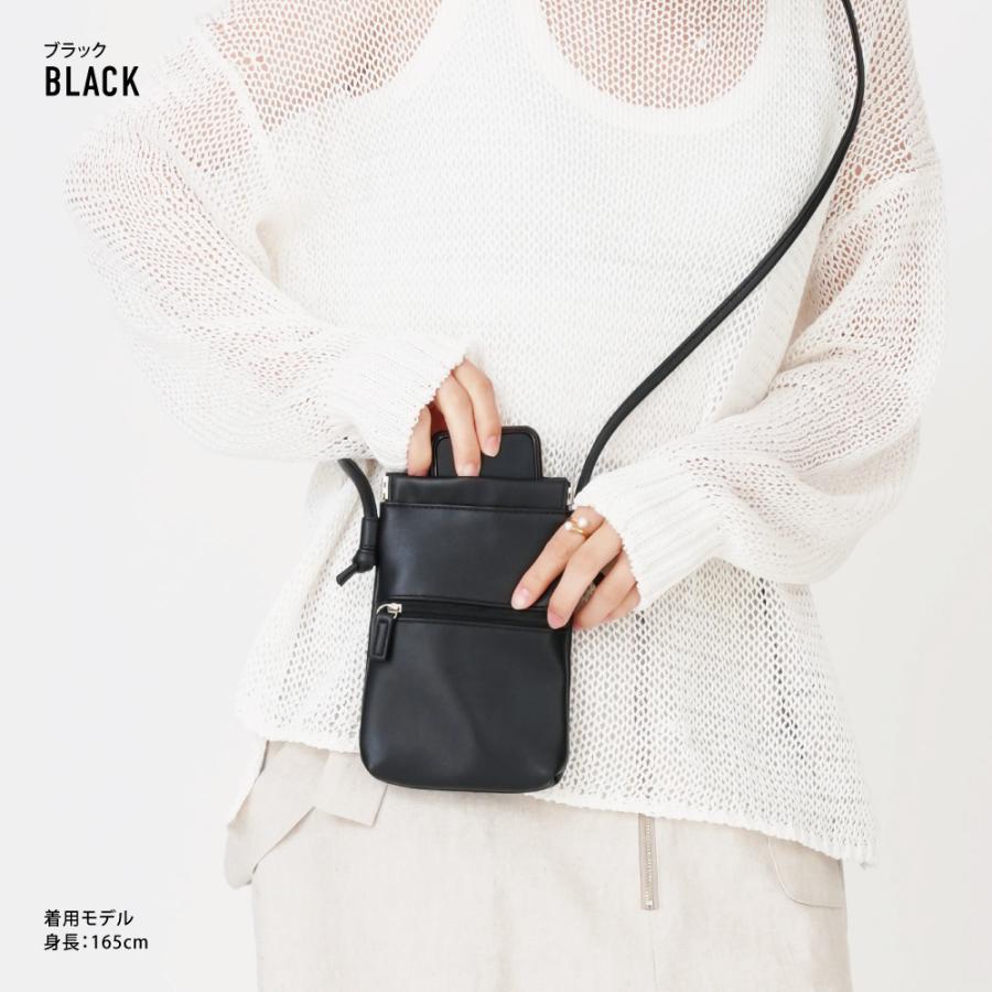 メール便送料無料 スマホショルダー 合皮 ミニバッグ 小さめ レディース メンズ 通勤 通学 旅行 お出かけ 大人 学生 かわいい おしゃれ ブランド ミニョン | ブランド登録なし | 08