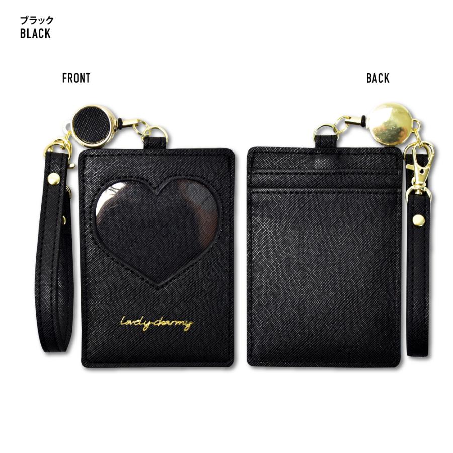 メール便送料無料 パスケース 定期入れ 合皮 リール カードケース