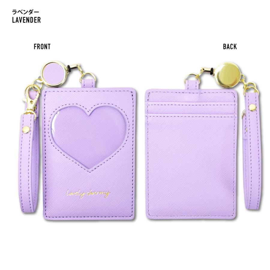 メール便送料無料 パスケース 定期入れ 合皮 リール カード