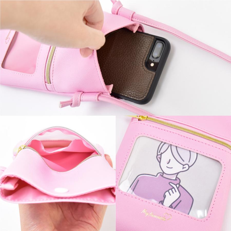 メール便送料無料 スマホショルダーバッグ 合皮 推し活 ミニバッグ