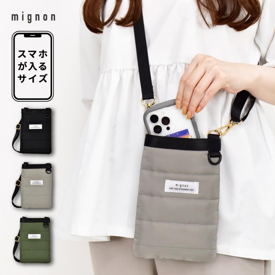 【ひまり様】2点おまとめ　A4ボストンリュック　スマホショルダーポーチ スマホショルダー キルティング 軽量 2way ショルダーポーチ