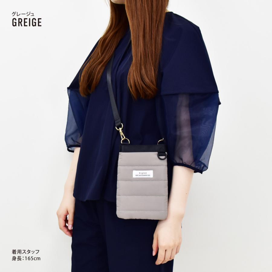 スマホショルダー キルティング 軽量 2way ショルダーポーチ 小さめ