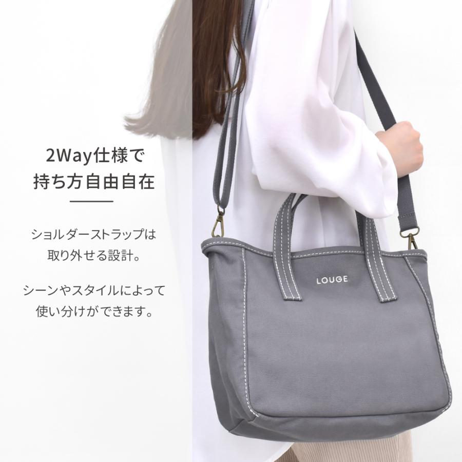 【未使用】カゴバッグ トートバッグ ショルダーバッグ グレー たっぷりサイズ トートバッグ ショルダー 2way コンパクト 無地 キャンバス
