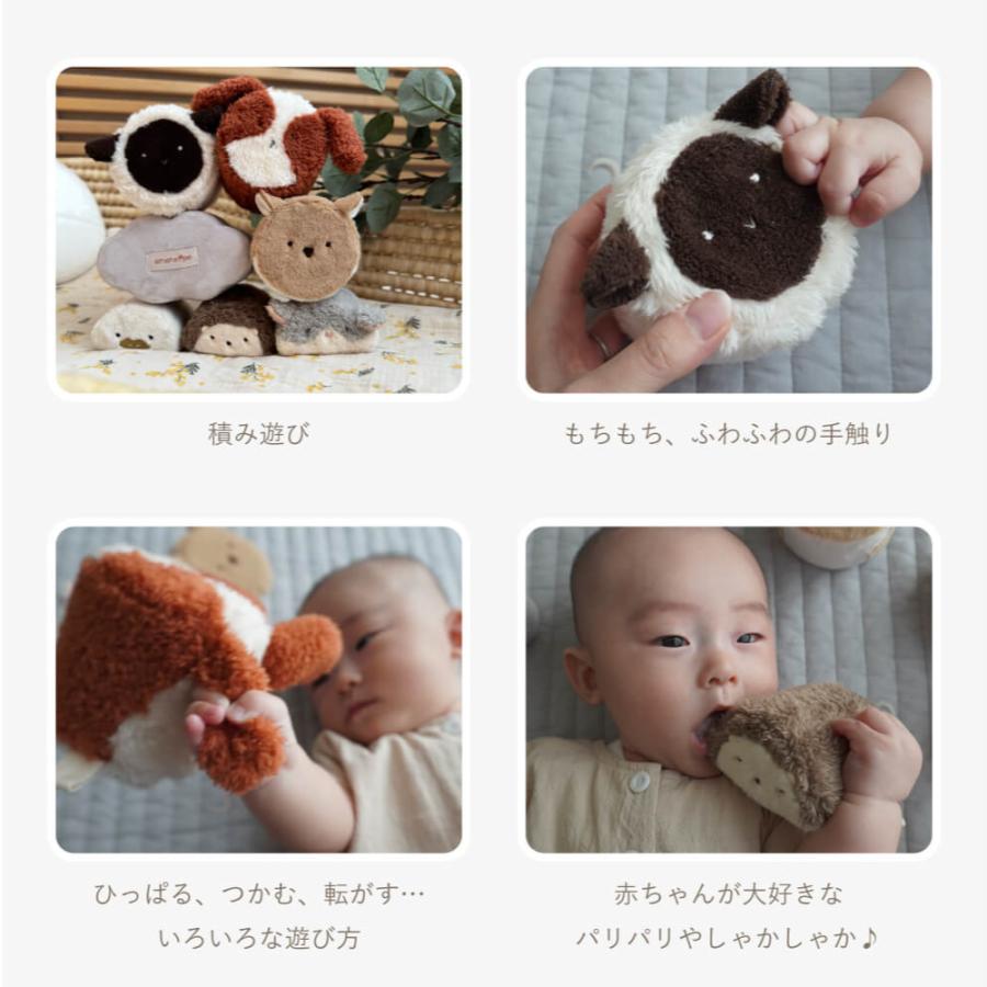 アマノッポ ベビー ラトル もちふわブロック 0歳 1歳 洗える 布