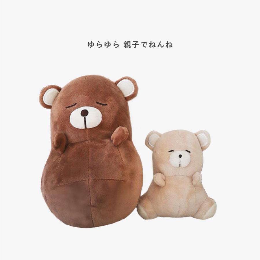 アマノッポ ギフトセット ベビー ラトル おきあがりこぼし 0歳 1歳
