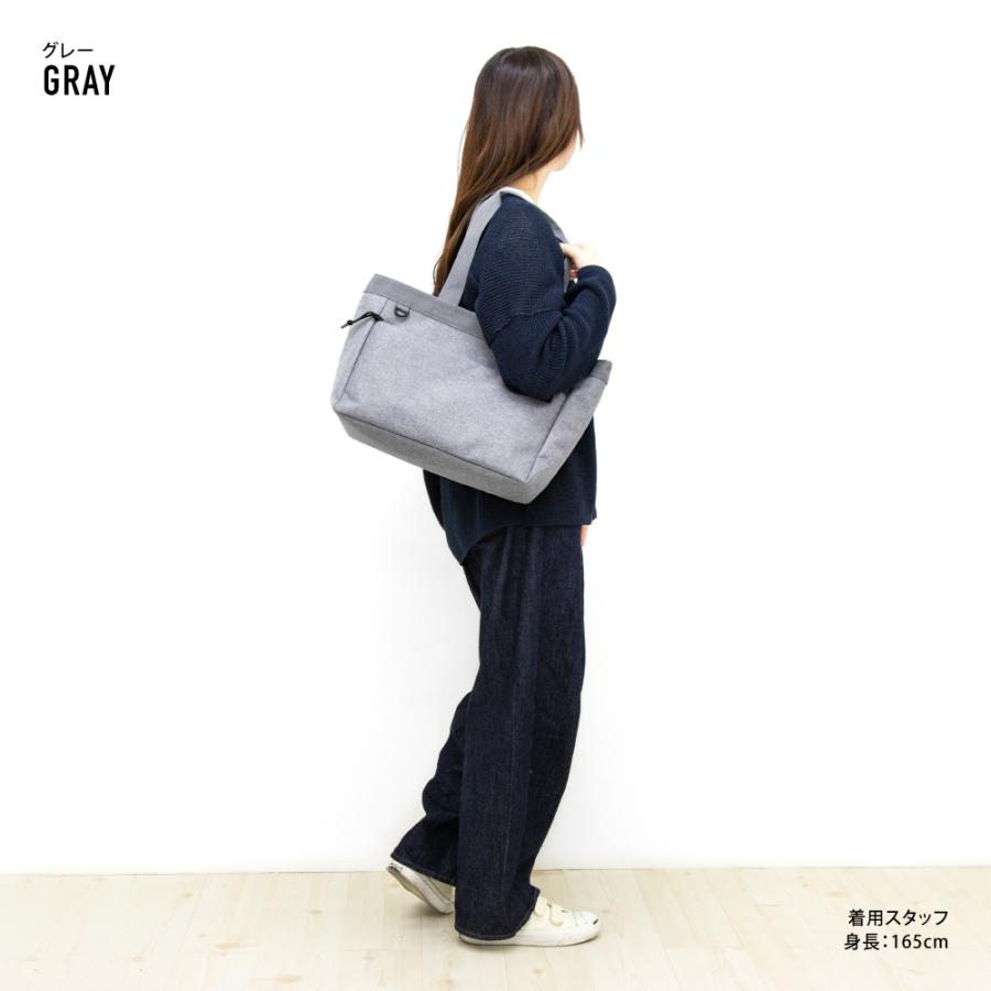 送料無料 トートバッグ 大きめ a4 肩掛け レディース メンズ 通勤 通学