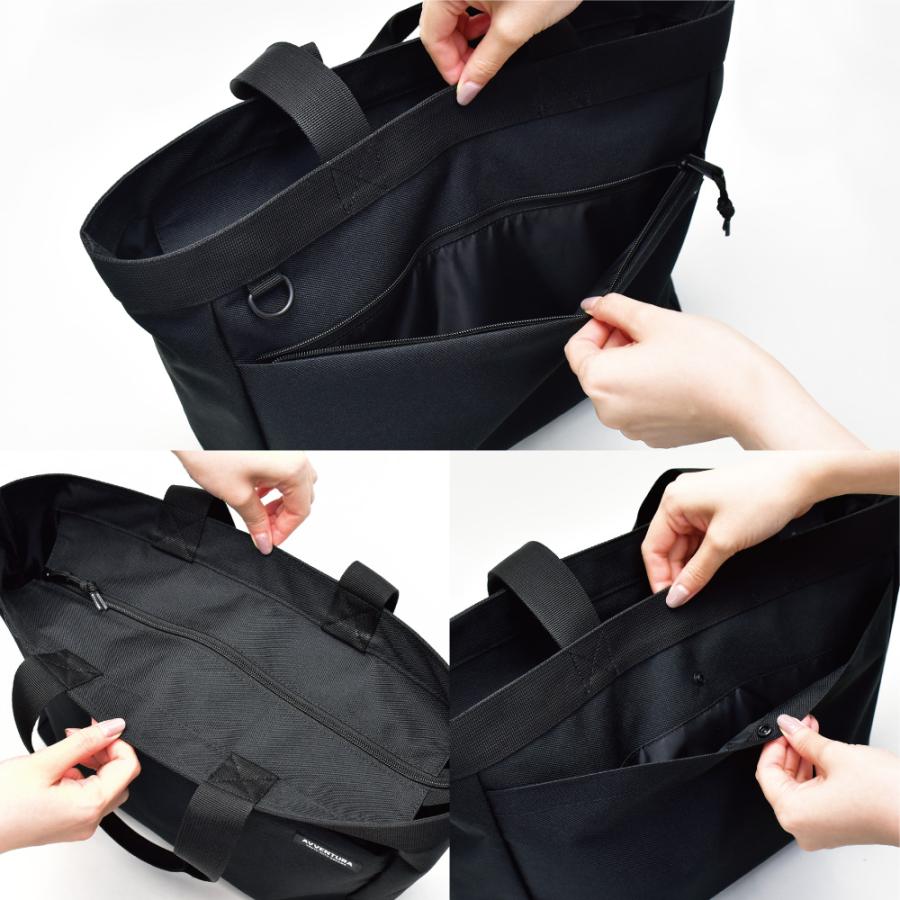 送料無料 トートバッグ 大きめ a4 肩掛け レディース メンズ 通勤 通学