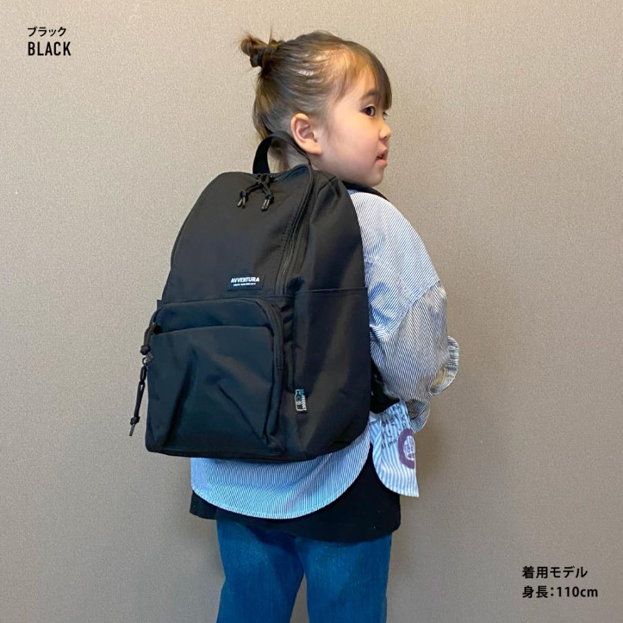 送料無料 リュック a4 13L 撥水 リュックサック レディース 女子 送料無料 リュック a4 13L 撥水 リュックサック レディース 女子