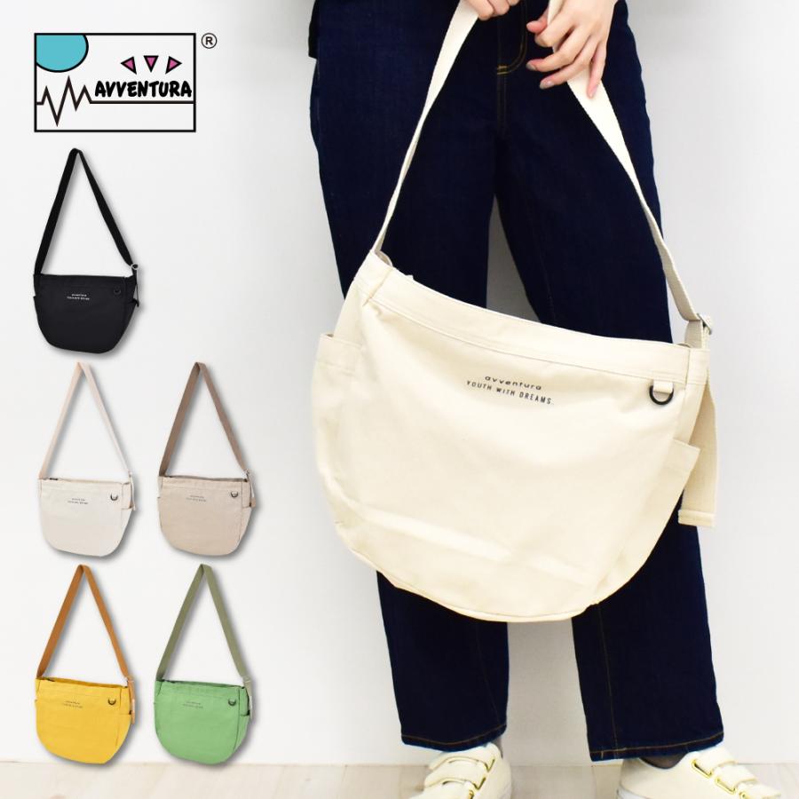 ベージュ キャンバス ショルダーバッグ 182216871_o18.jpg?