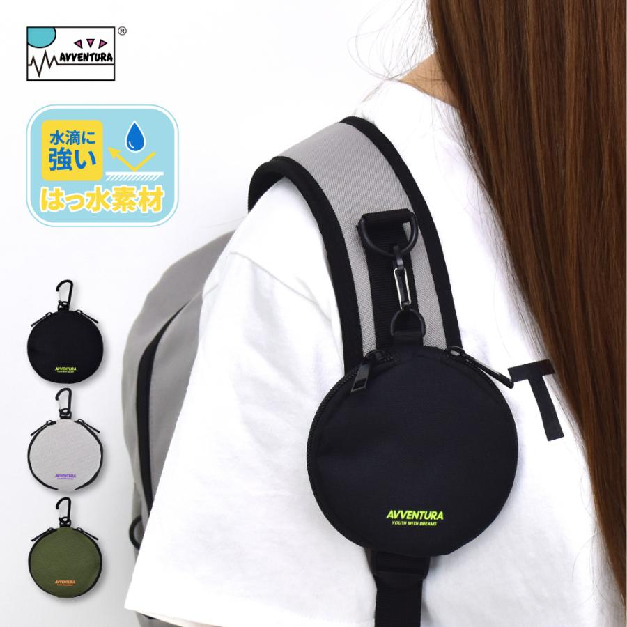 サークルポーチ コインケース ミニ財布 撥水 カラビナ 小物入れ レディース メンズ 通勤 通学 旅行 大人 高校生 学生 子供 おしゃれ ブランド  アヴェンチュラ : Action! - 通販 - Yahoo!ショッピング