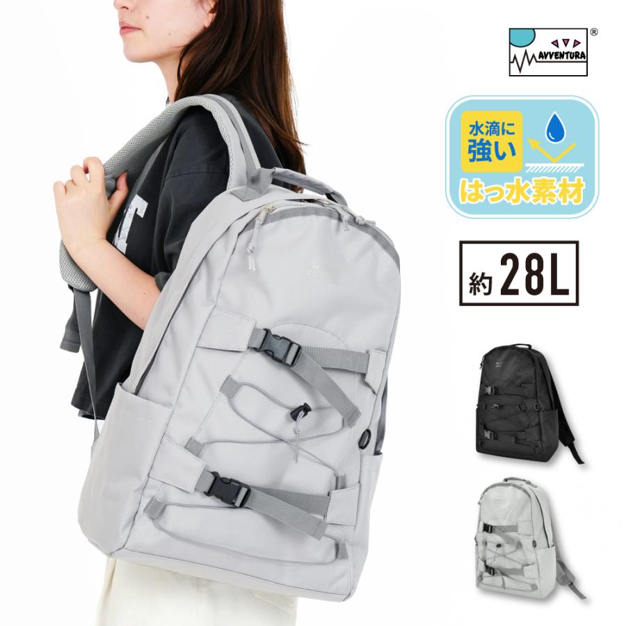 リュック 大容量 a4 28L 撥水 リュックサック デイパック レディース