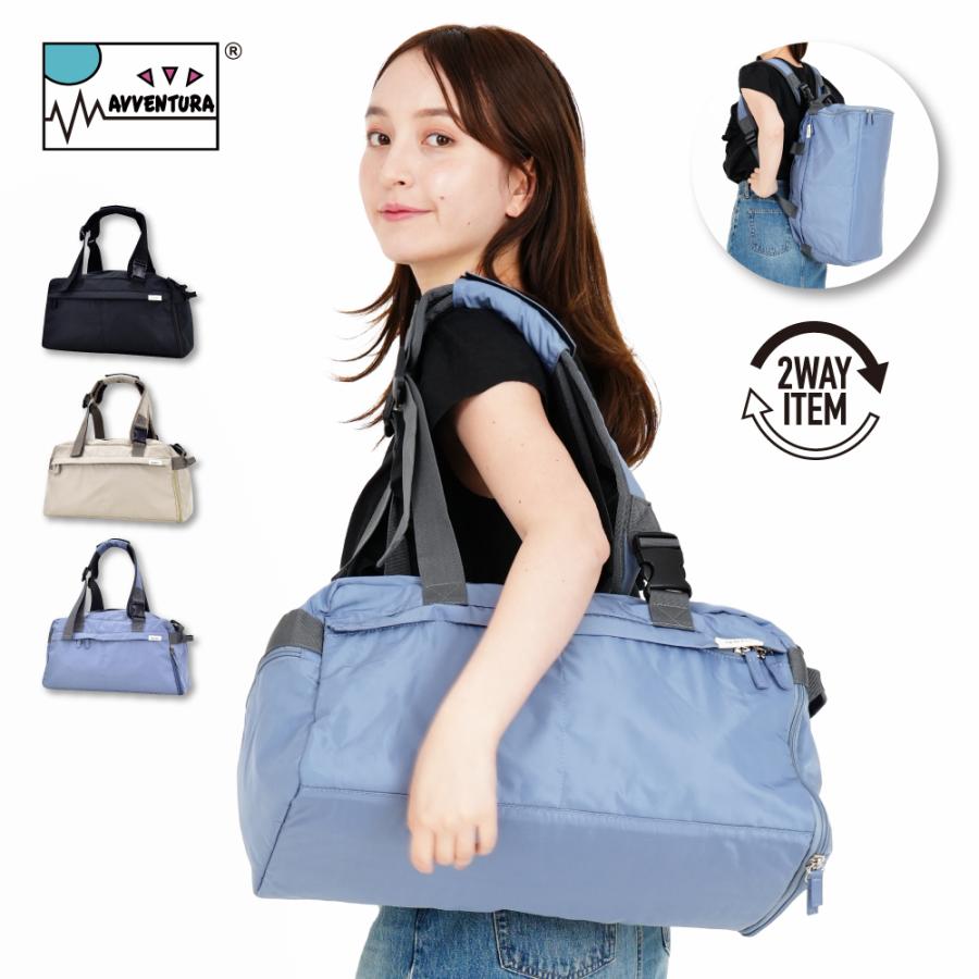 ボストンバッグ 大容量 30L 2way リュック レディース メンズ 通勤