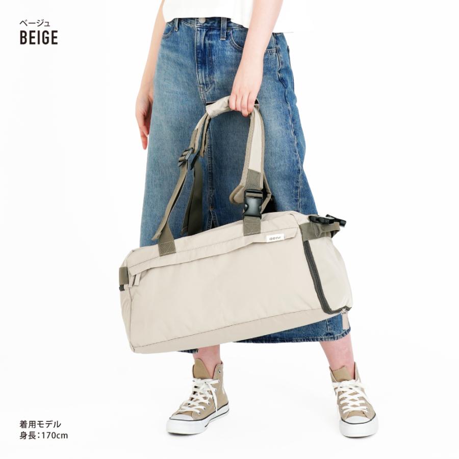 ボストンバッグ 大容量 30L 2way リュック レディース メンズ 通勤
