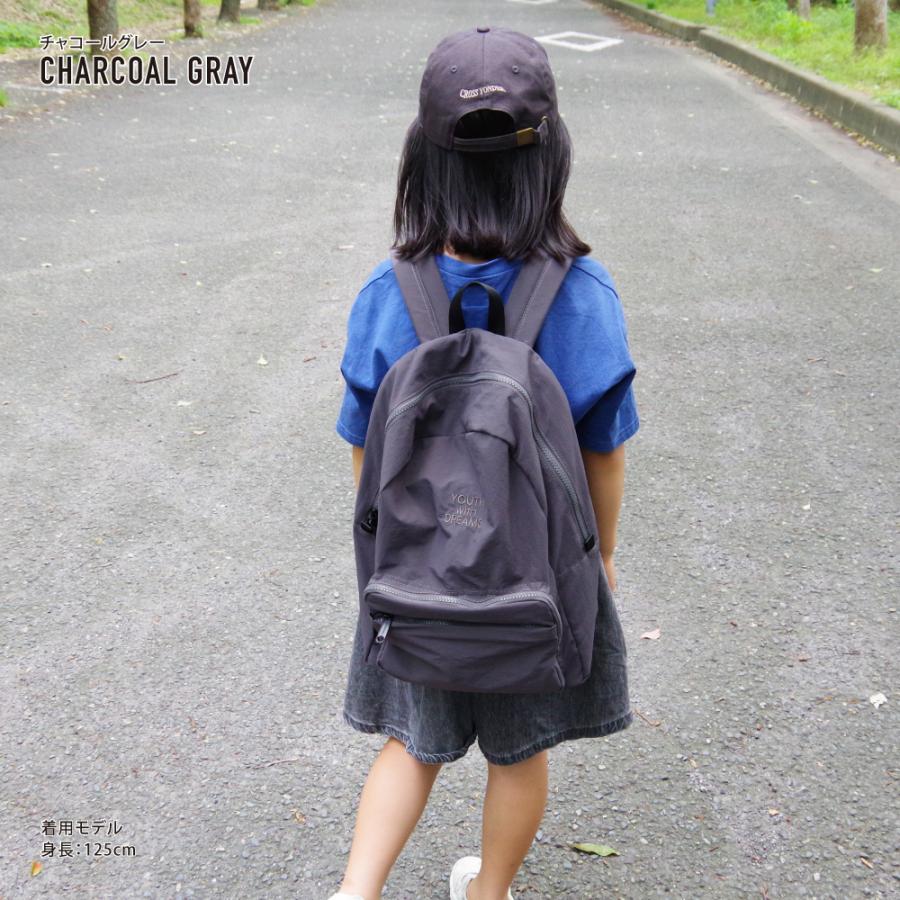 リュック キッズ 大容量 13L a4 撥水 無地 子供リュックサック 女の子