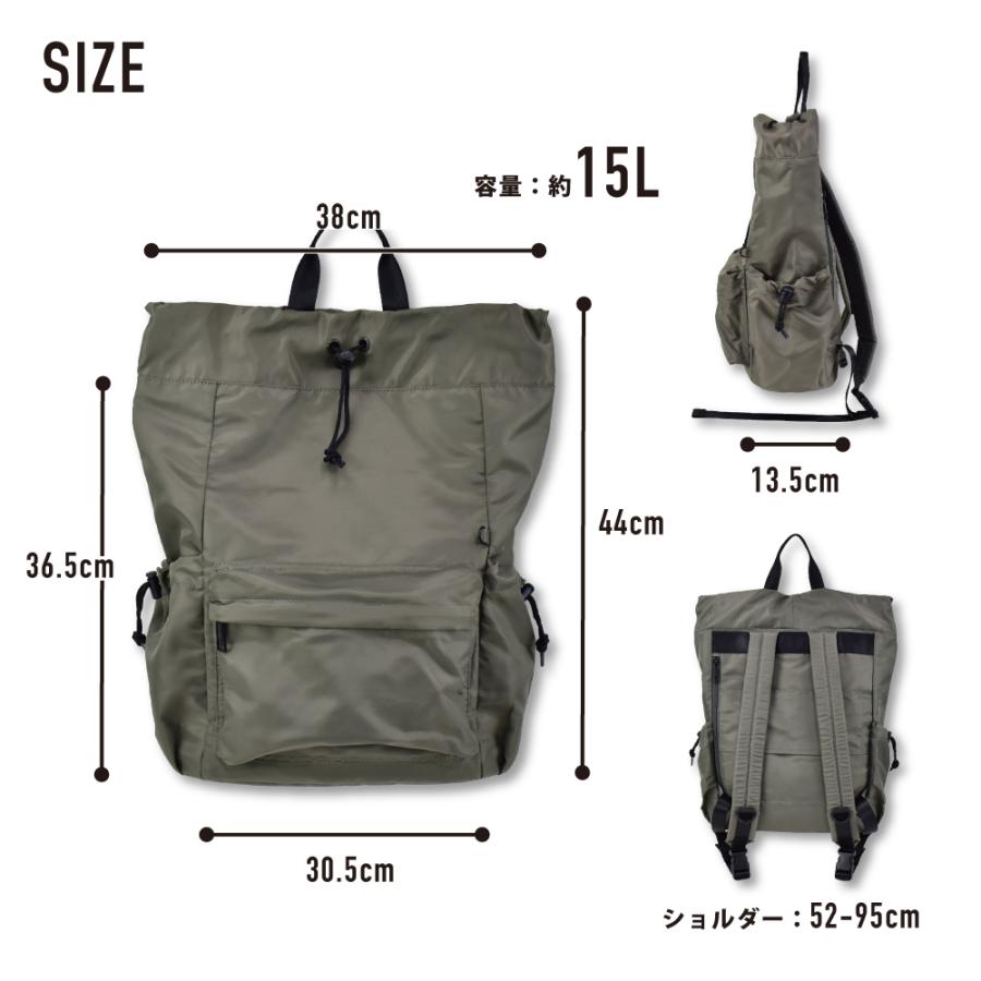 巾着リュック 大容量 15L a4 巾着 軽い デイパック 折りたたみ