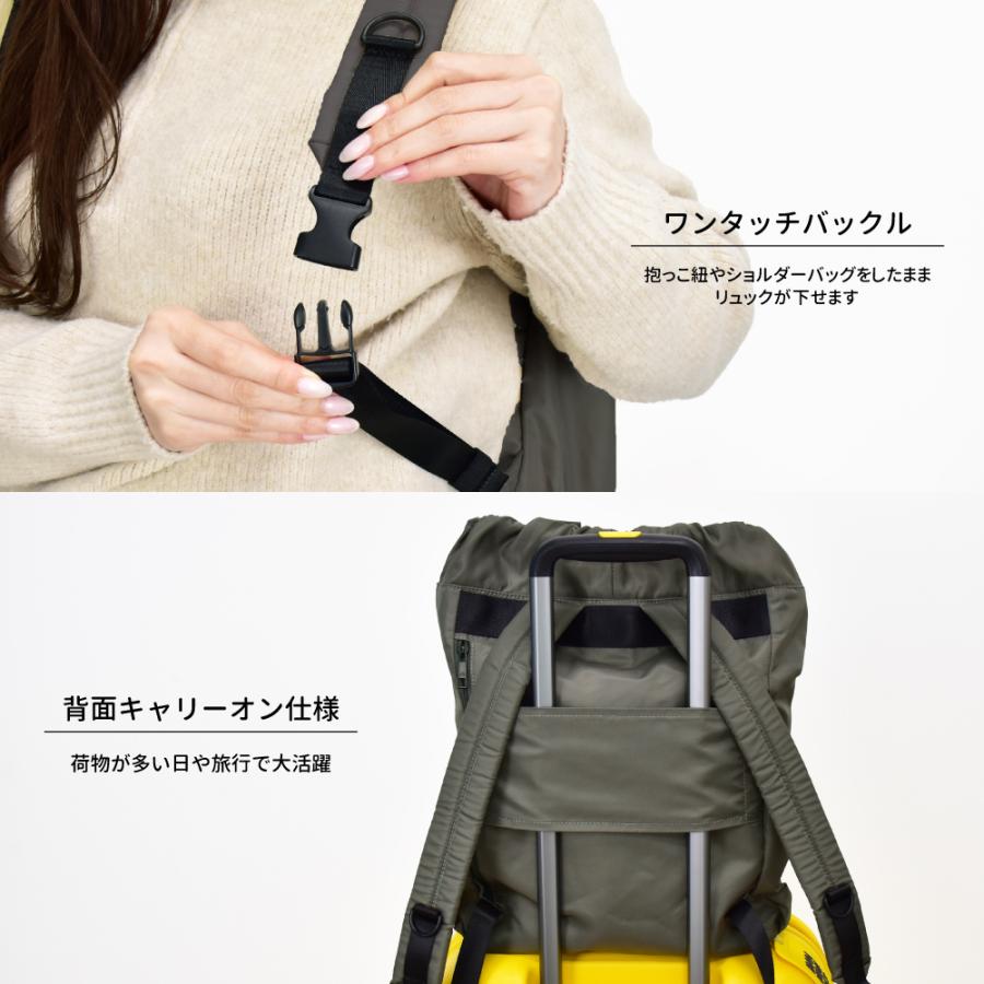 巾着リュック 大容量 15L a4 巾着 軽い デイパック 折りたたみ