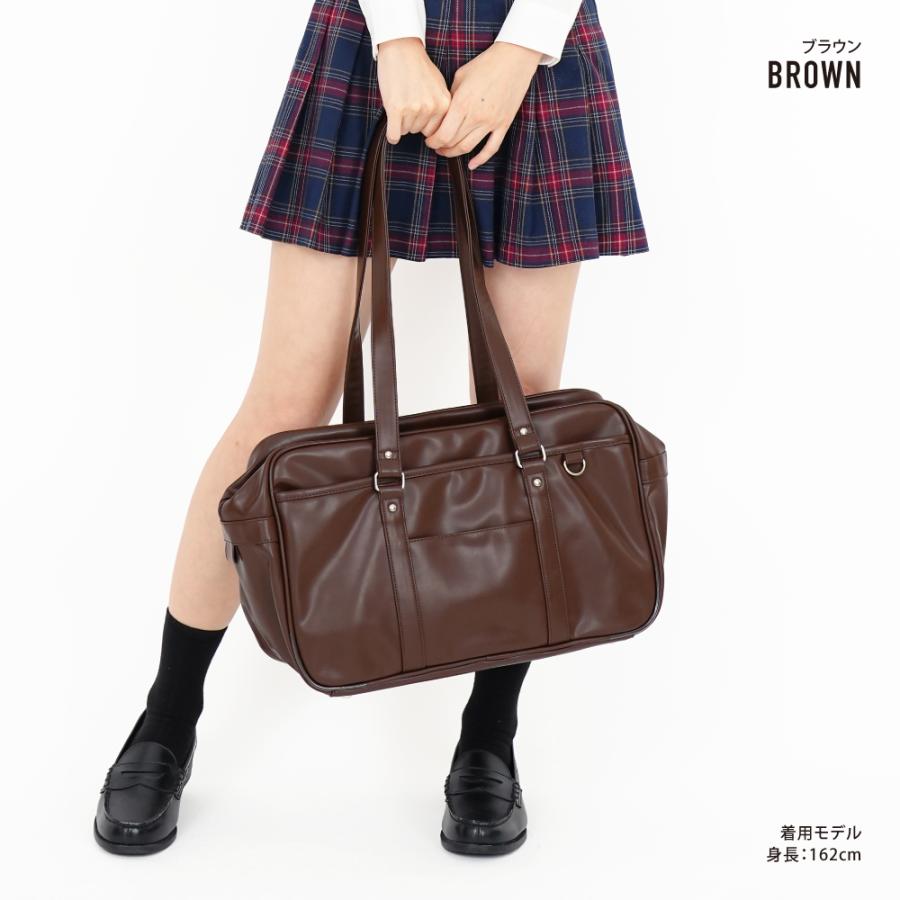 スクールバッグ ボストンバッグ トート 肩掛け 合成皮革 学生鞄 自立