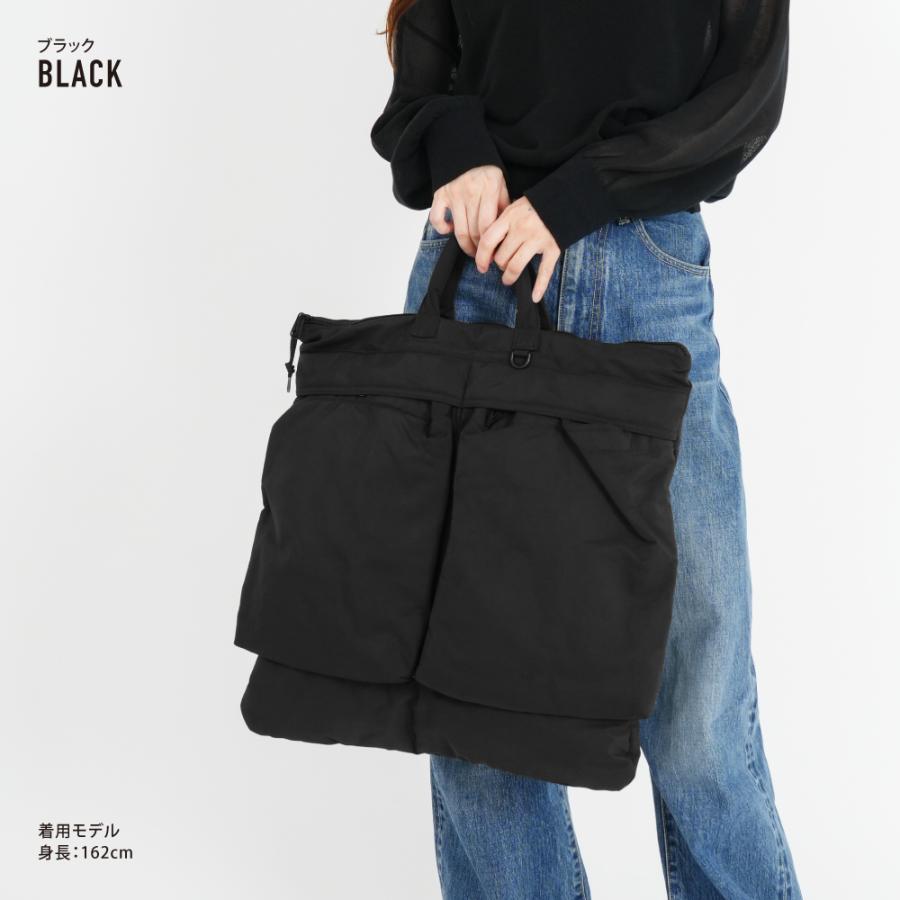 アヴェンチュラ ヘルメットバッグ トート ショルダー 2way ナイロン